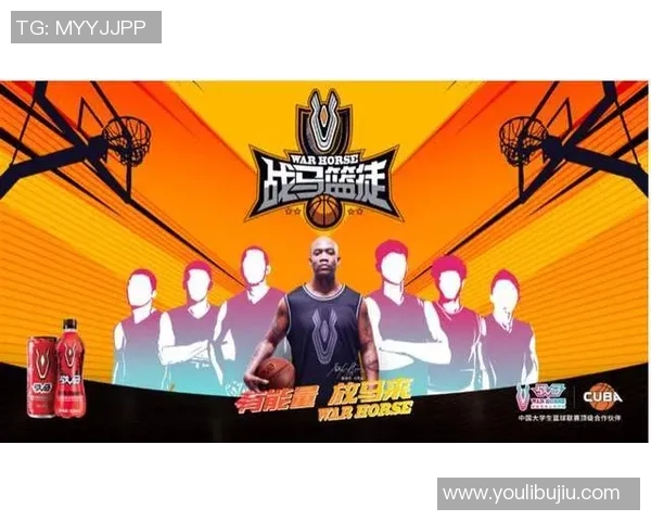 德甲盛宴：皇马狂胜AC米兰五球大捷精彩瞬间回顾与十大进球分析