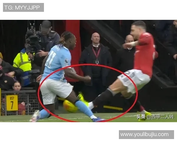 曼城友谊赛逆转热刺红牌争议引发全场热议与冷门回顾
