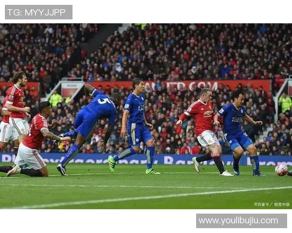 英超精彩对决曼联凭借帽子戏法战胜国米全场沸腾