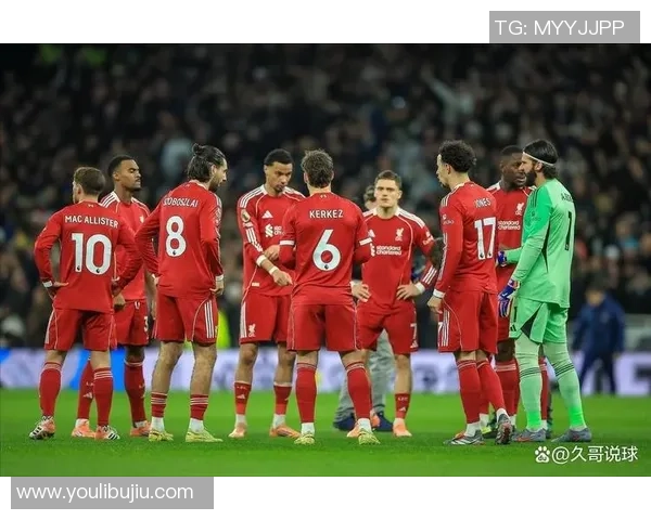 热刺绝杀利物浦全场沸腾补时进球引发狂欢回顾十大精彩瞬间